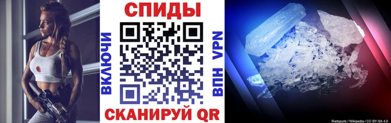 МЕГА ССЫЛКА Белогорск Amphetamine Premium