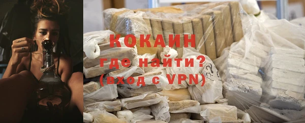 мет Аркадак