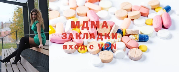 мет Аркадак