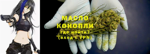 Альфа ПВП Арсеньев