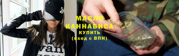 мет Аркадак