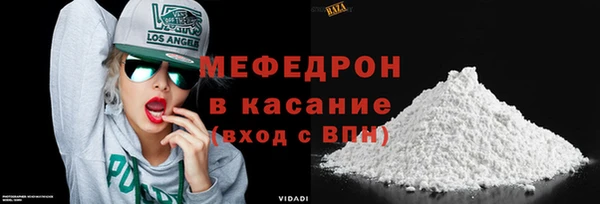 мет Аркадак