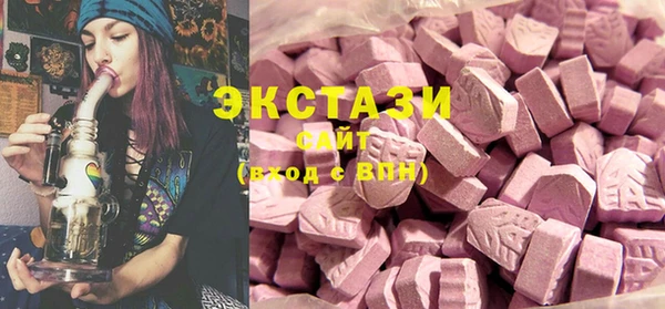Альфа ПВП Арсеньев