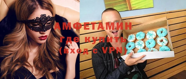 мет Аркадак