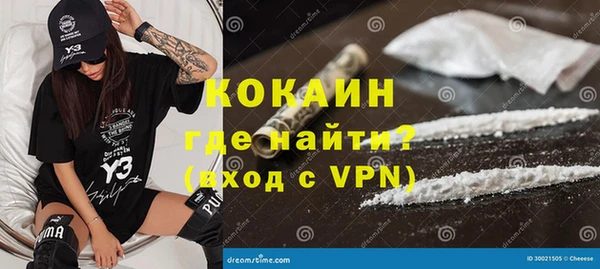 мет Аркадак