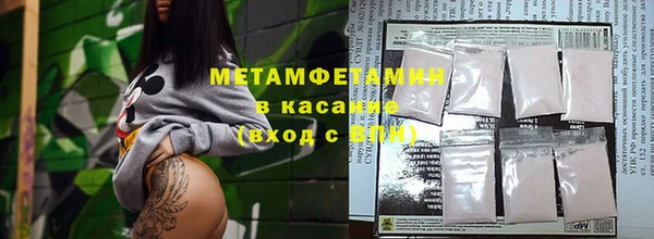 мет Аркадак