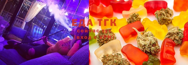 мет Аркадак