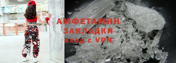 мет Аркадак