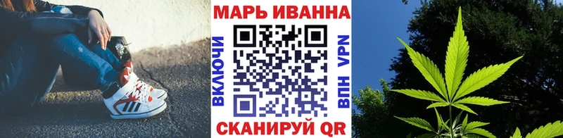 Бошки Шишки гибрид цены Белогорск